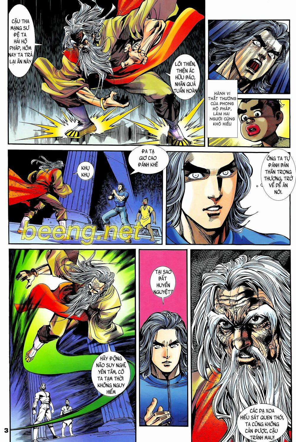 Long Hổ 5 Thế 217 trang 2