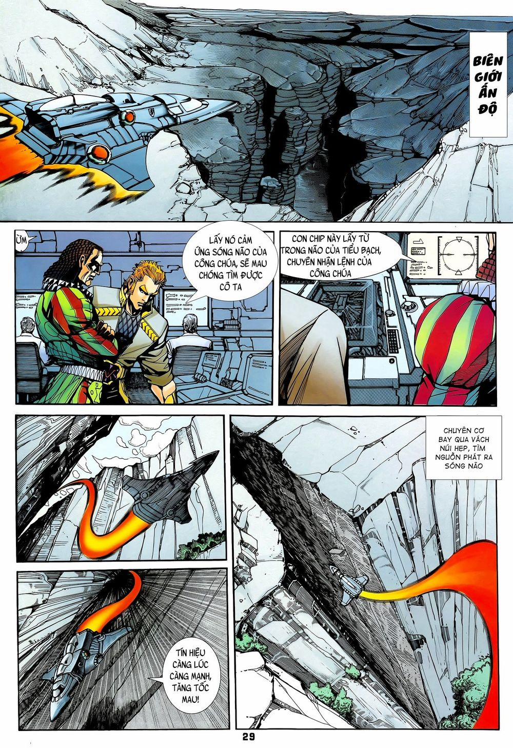 Long Hổ 5 Thế 218 trang 13