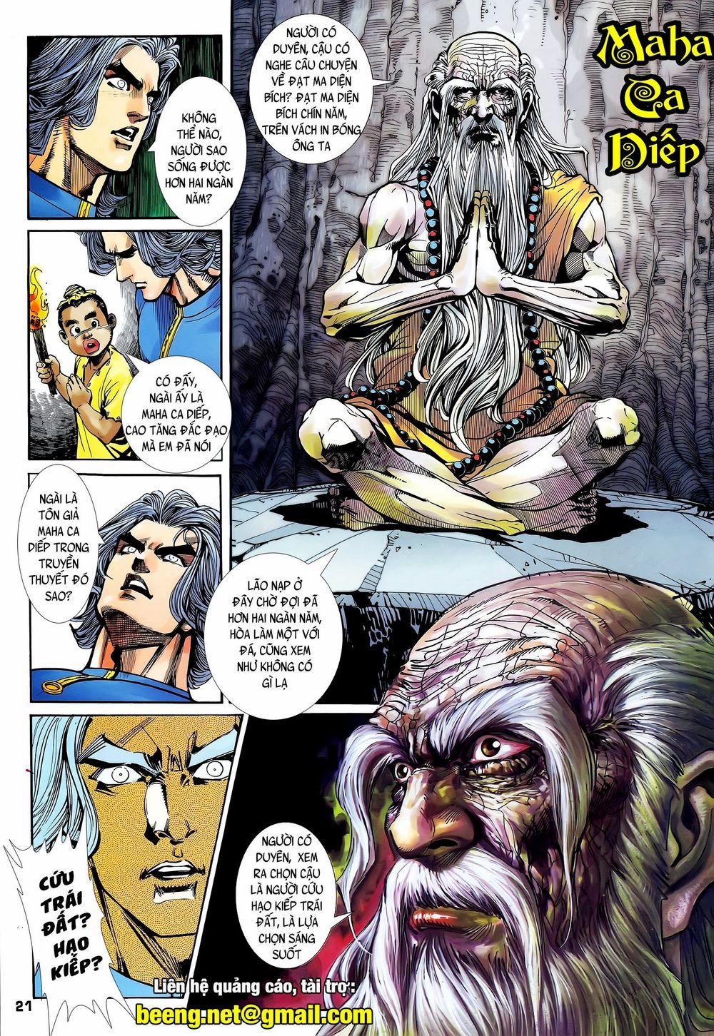 Long Hổ 5 Thế 218 trang 5