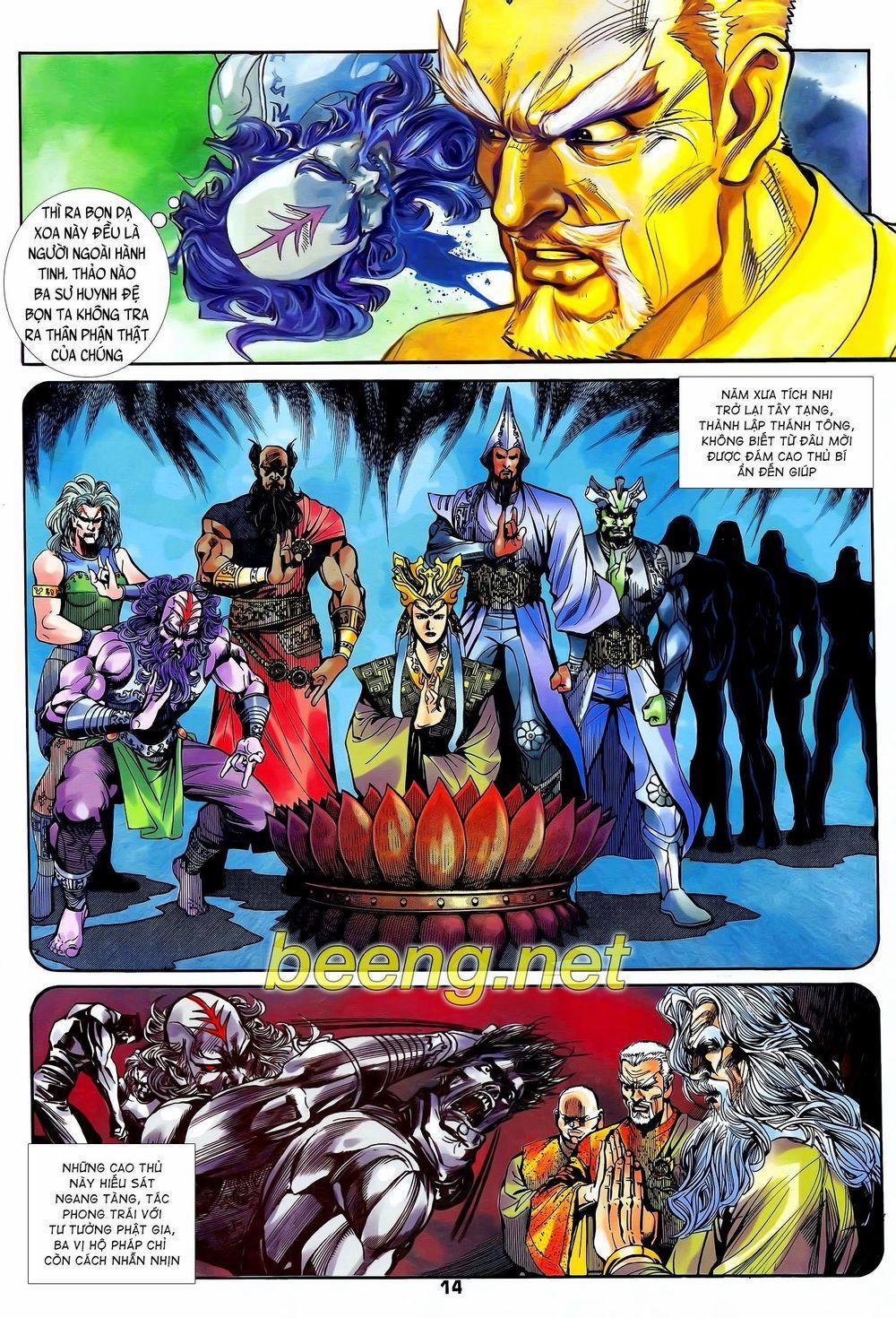 Long Hổ 5 Thế 219 trang 13