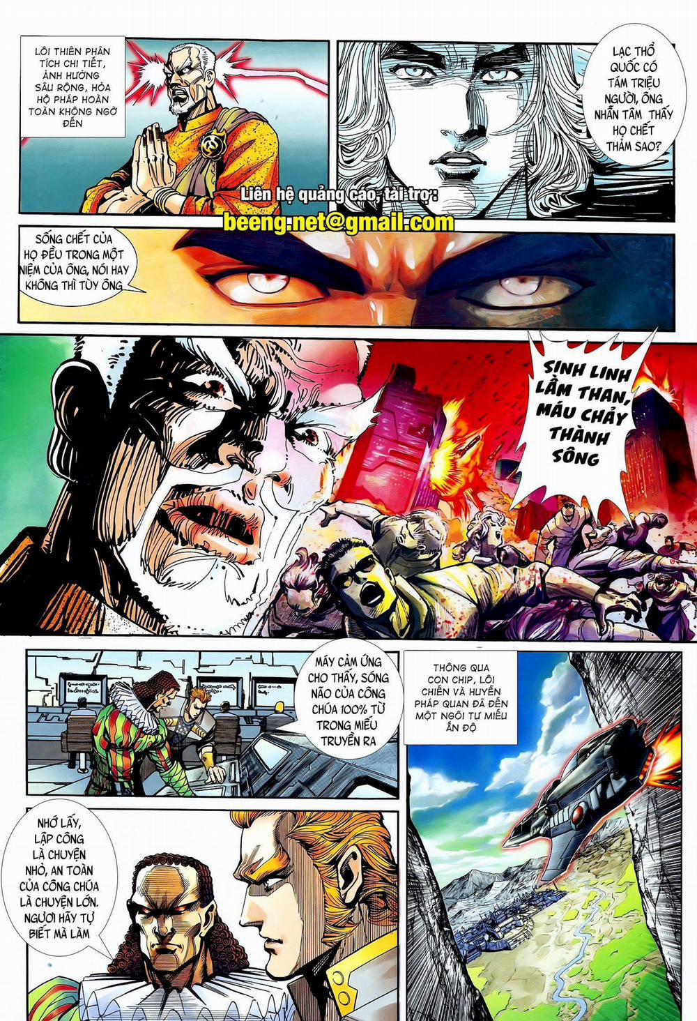 Long Hổ 5 Thế 220 trang 0