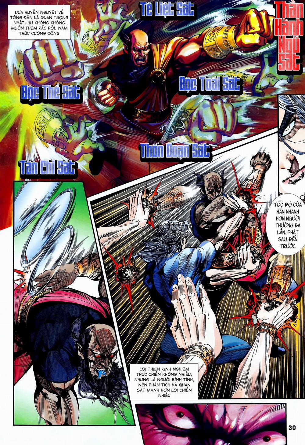 Long Hổ 5 Thế 220 trang 14