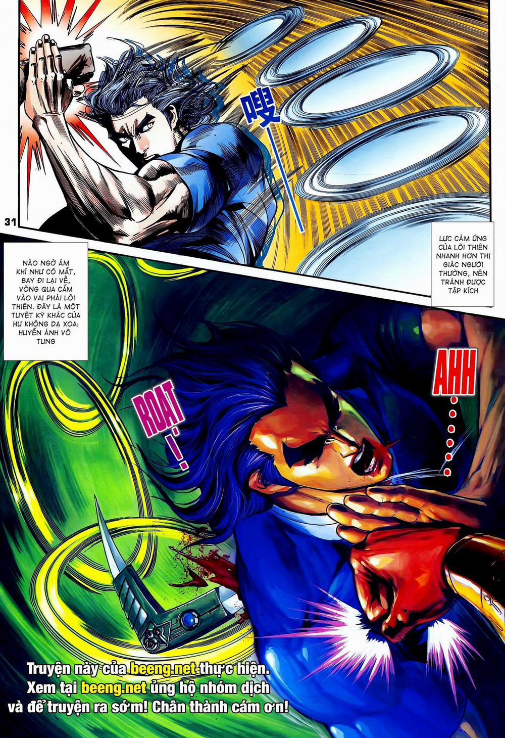 Long Hổ 5 Thế 220 trang 15