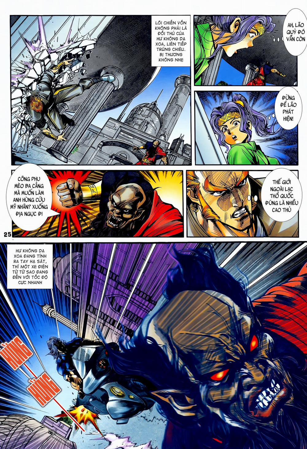 Long Hổ 5 Thế 220 trang 9