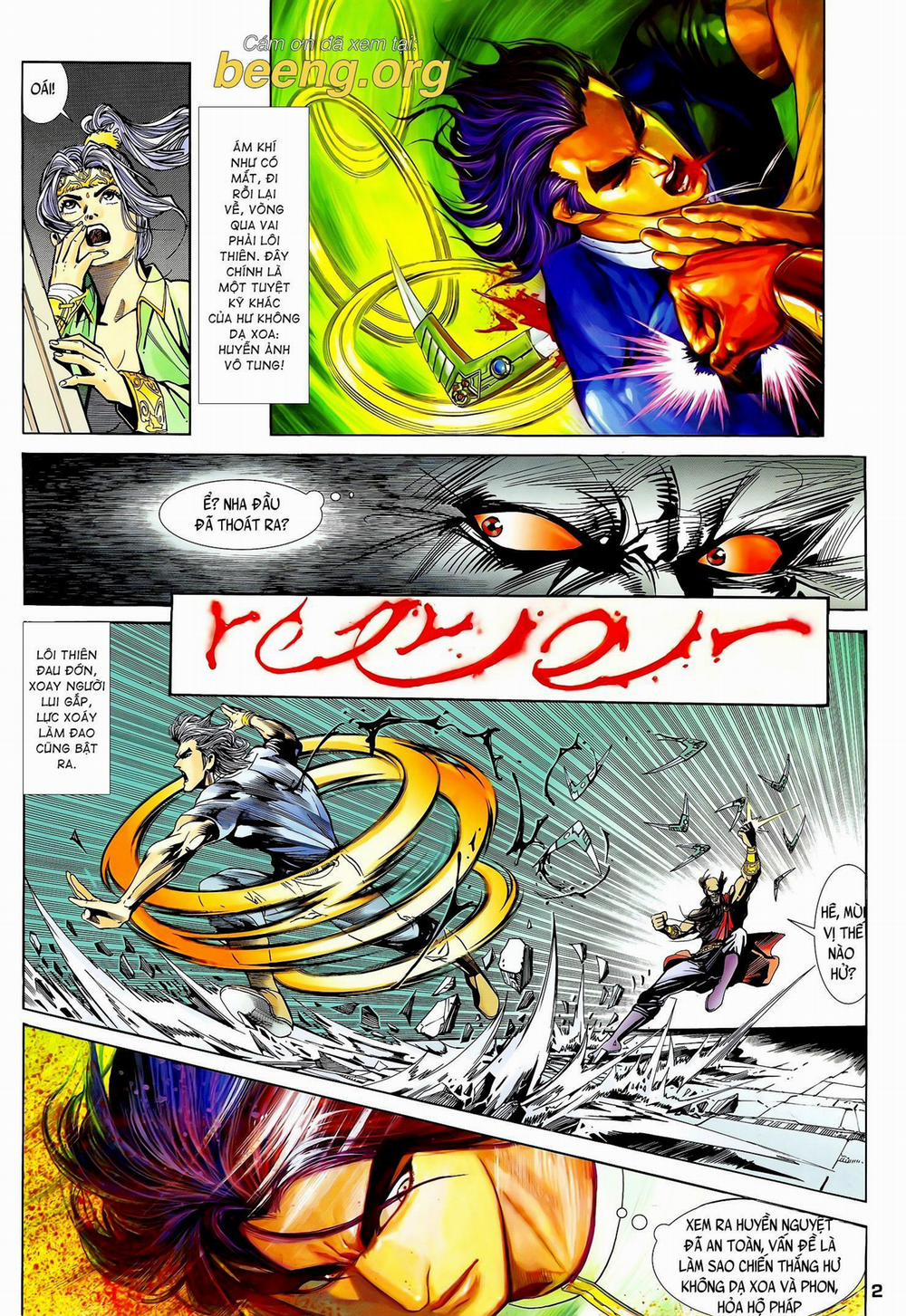 Long Hổ 5 Thế 221 trang 1