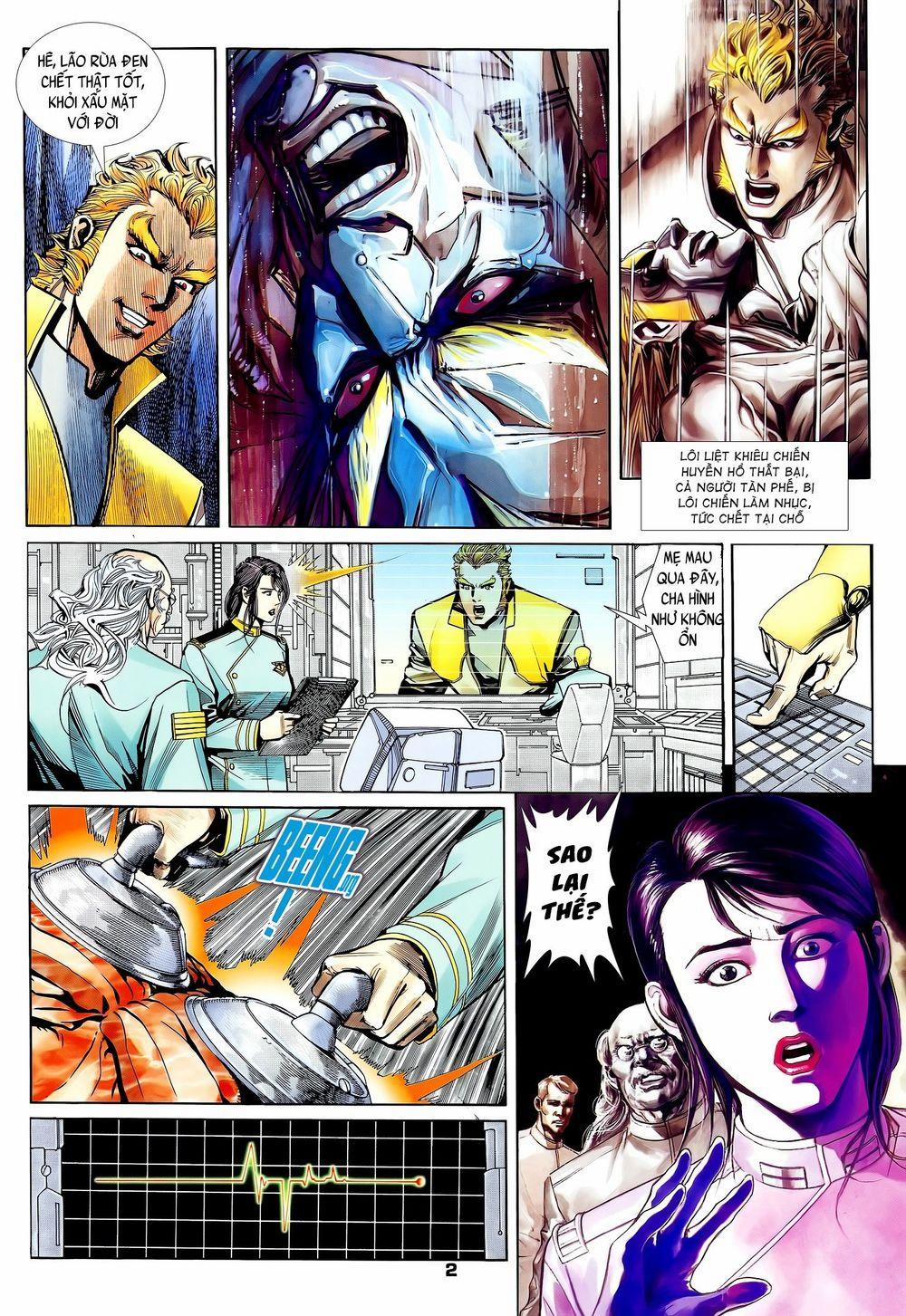 Long Hổ 5 Thế 227 trang 1