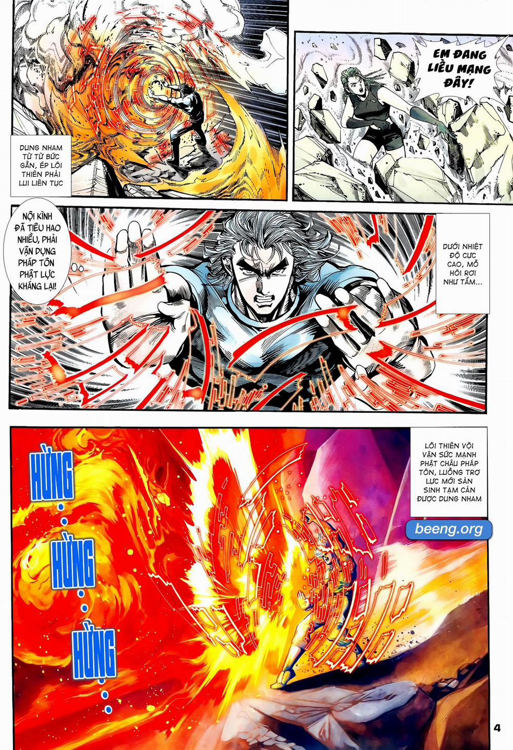 Long Hổ 5 Thế 229 trang 3