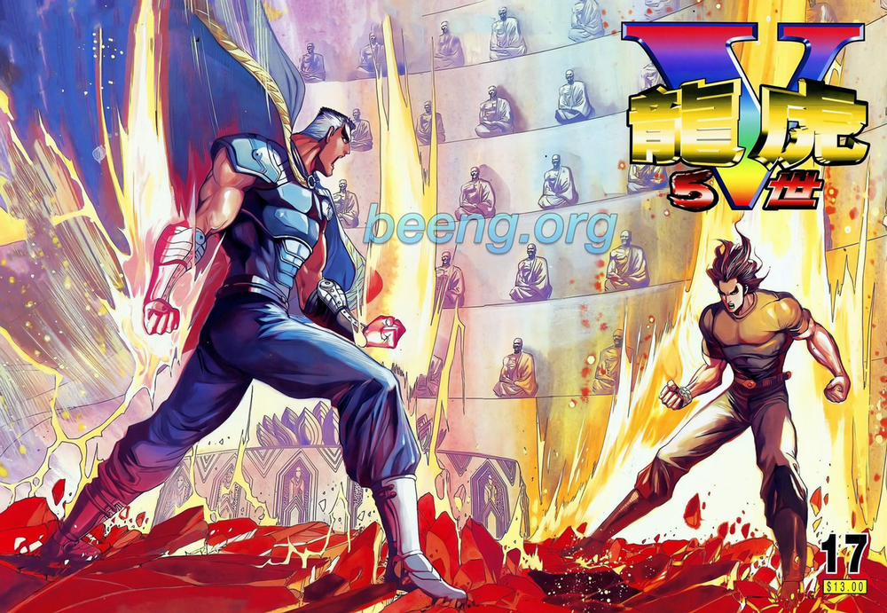 Long Hổ 5 Thế 231 trang 0