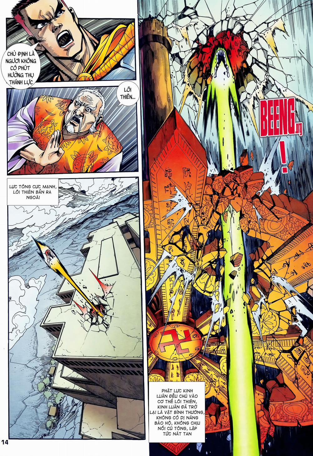 Long Hổ 5 Thế 235 trang 13