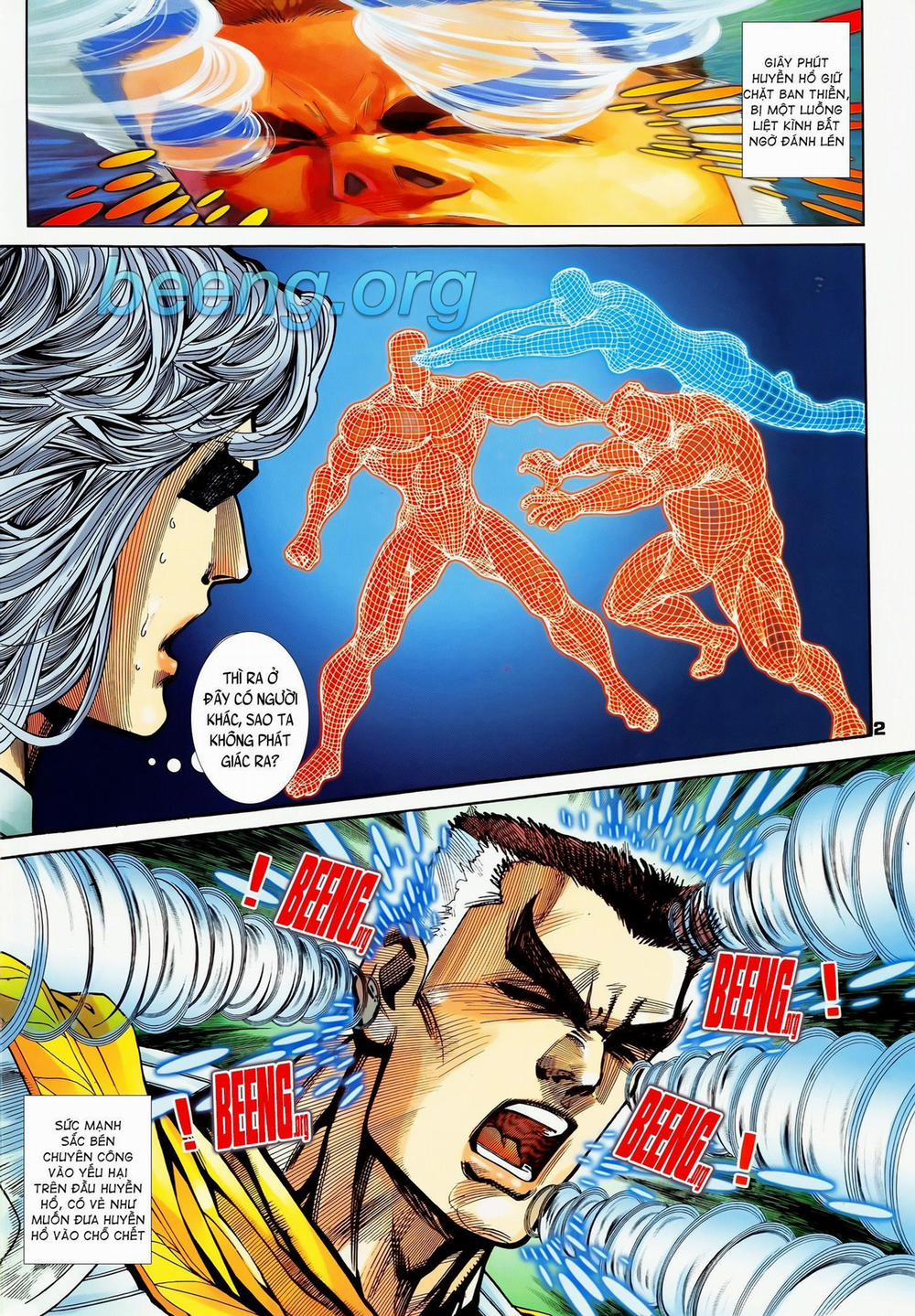 Long Hổ 5 Thế 236 trang 1