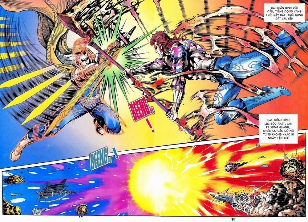 Long Hổ 5 Thế 237 trang 0