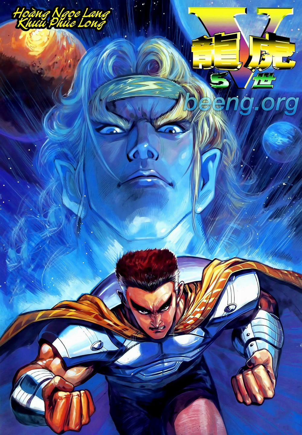 Long Hổ 5 Thế 240 trang 0