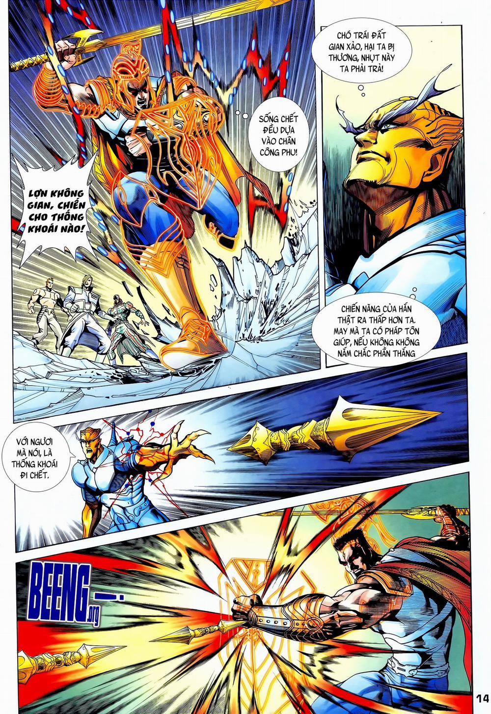 Long Hổ 5 Thế 244 trang 13