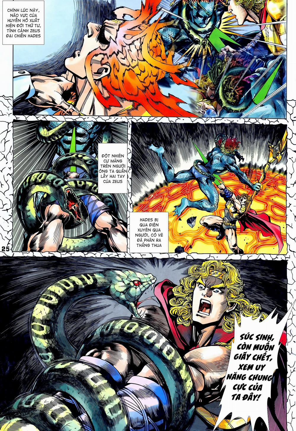 Long Hổ 5 Thế 245 trang 8