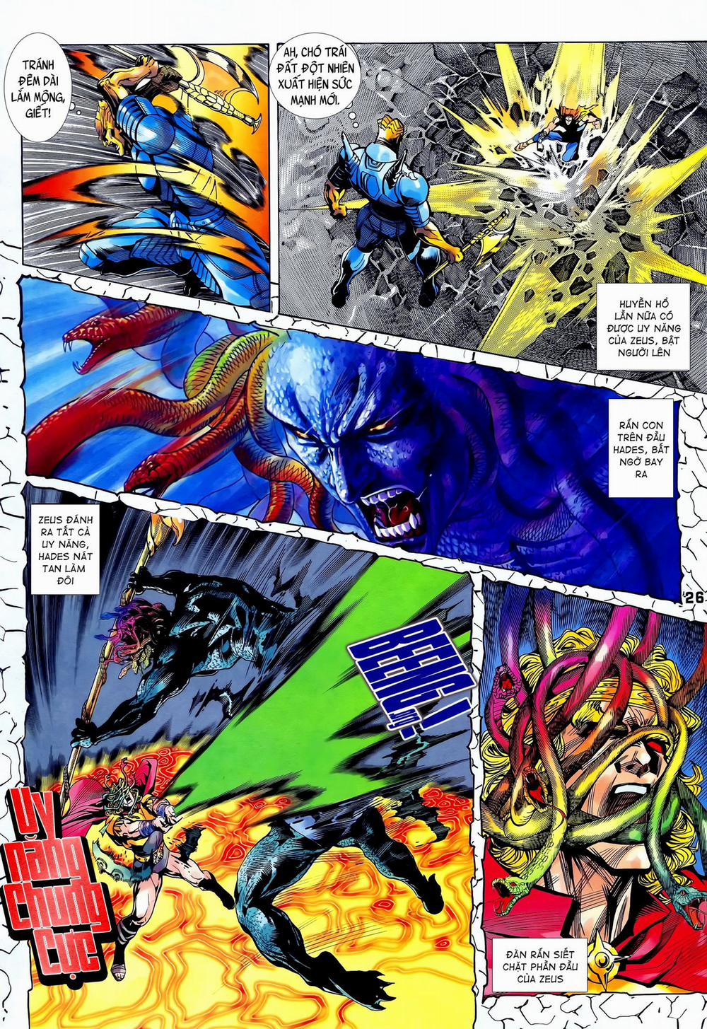 Long Hổ 5 Thế 245 trang 9