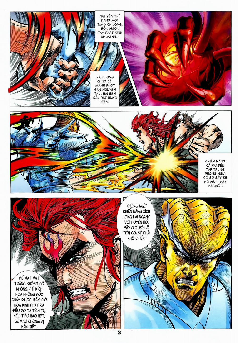 Long Hổ 5 Thế 246 trang 2
