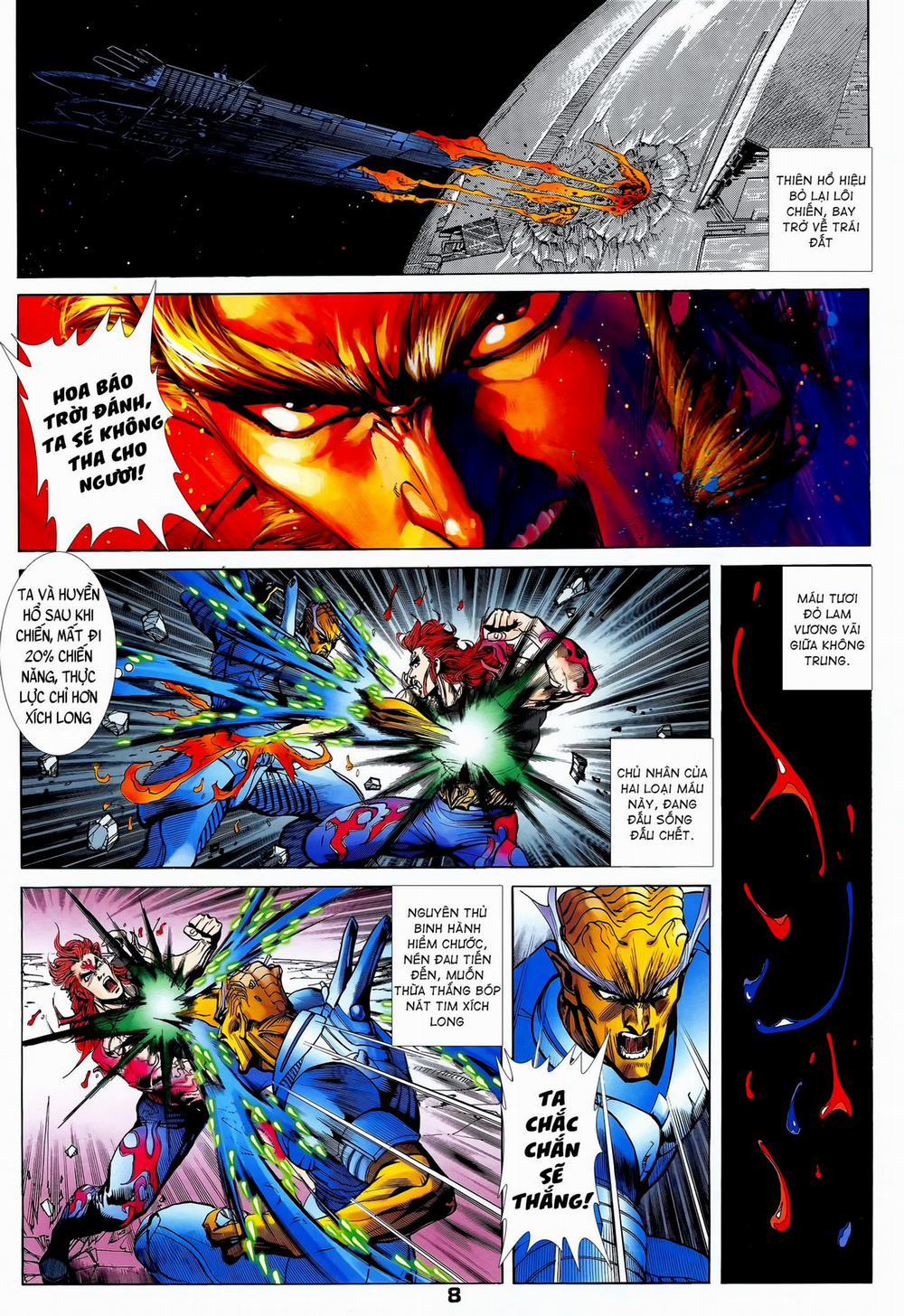 Long Hổ 5 Thế 246 trang 7