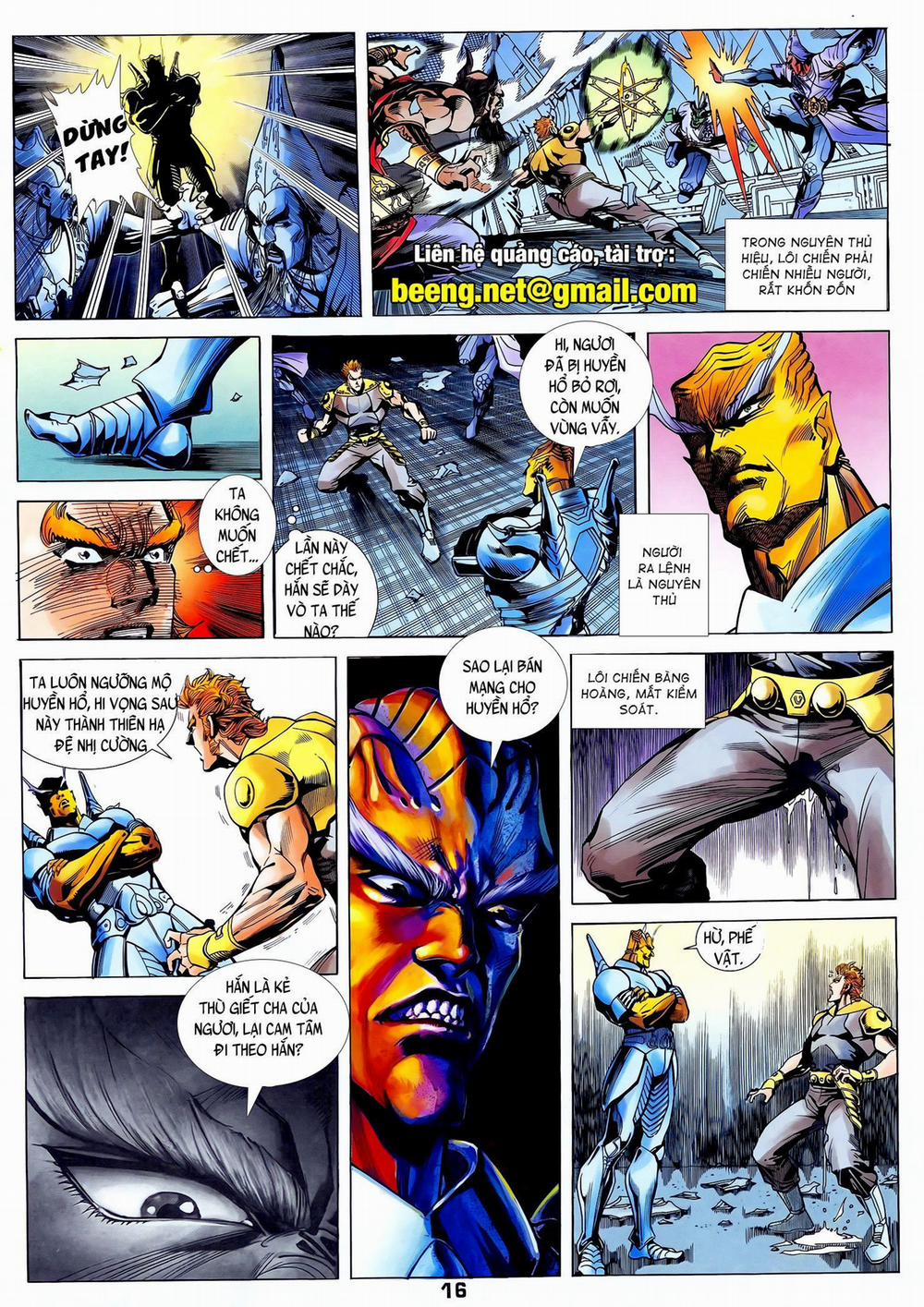 Long Hổ 5 Thế 247 trang 0