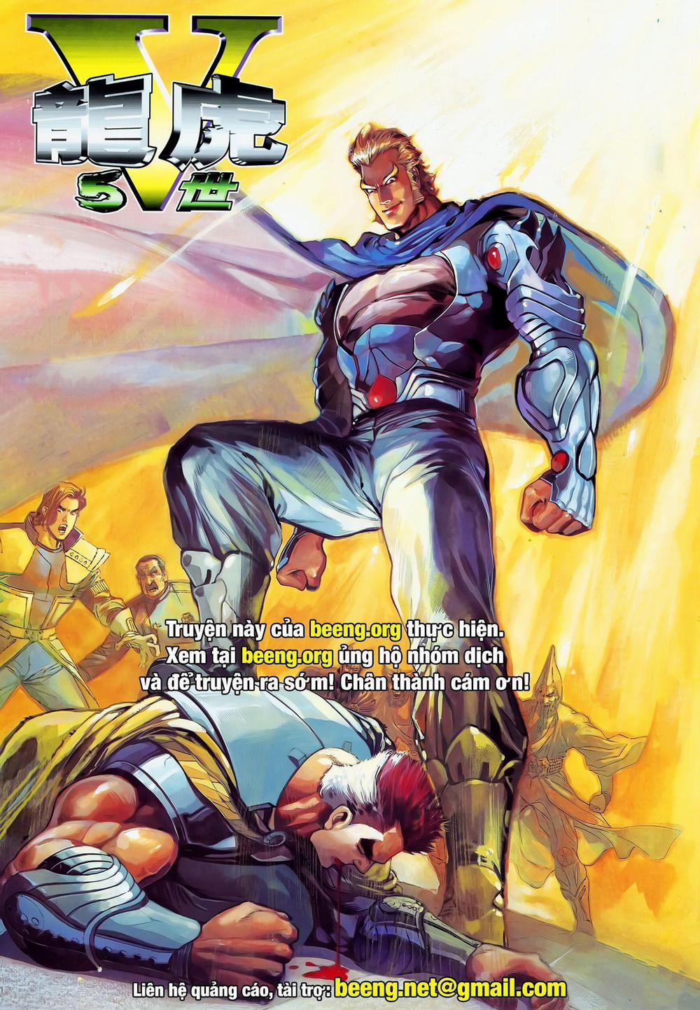 Long Hổ 5 Thế 247 trang 15