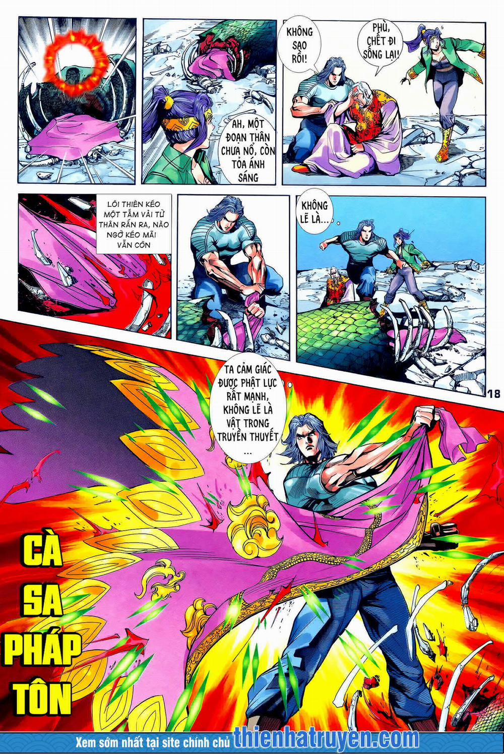 Long Hổ 5 Thế 251 trang 2