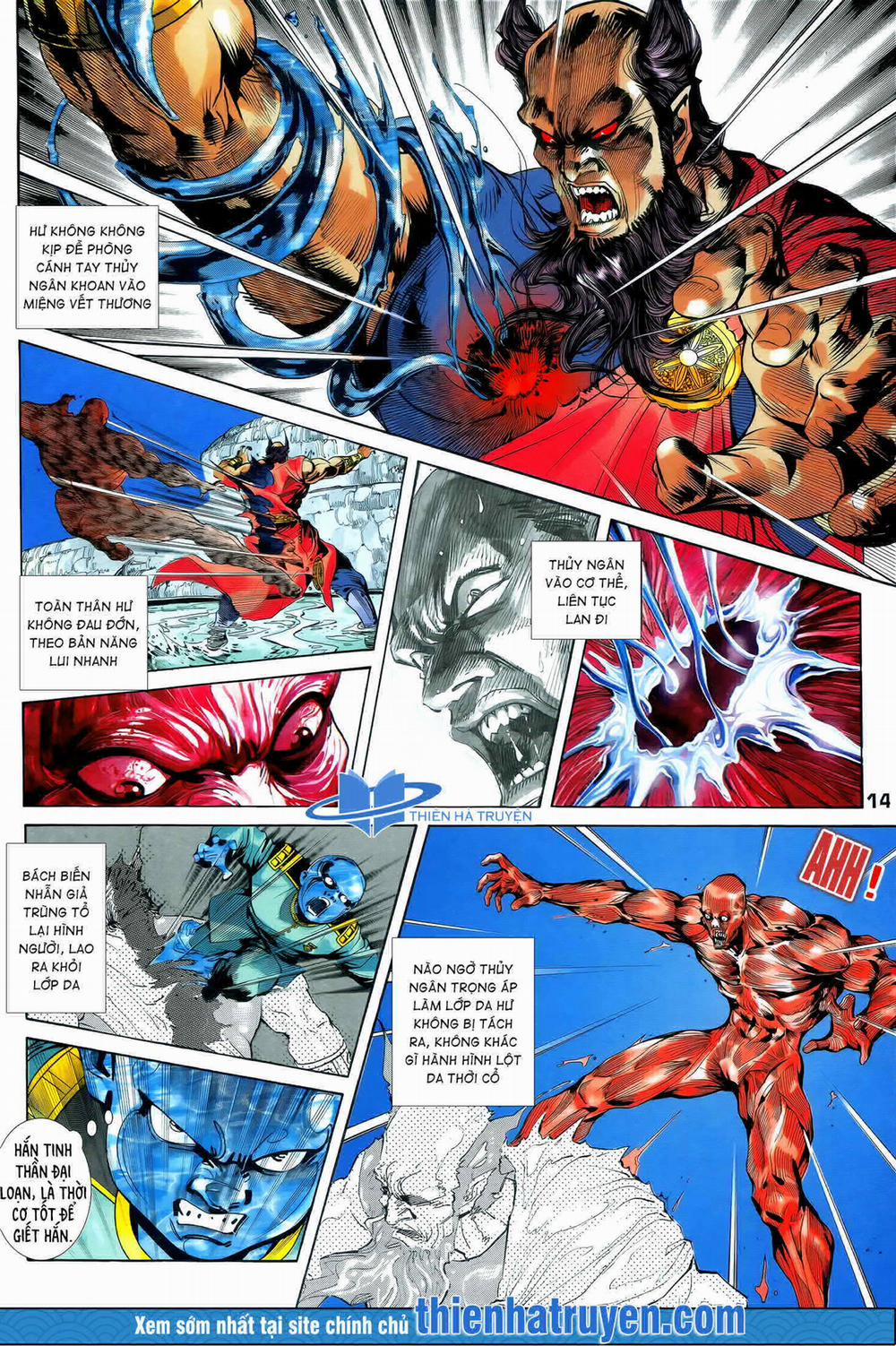 Long Hổ 5 Thế 252 trang 12