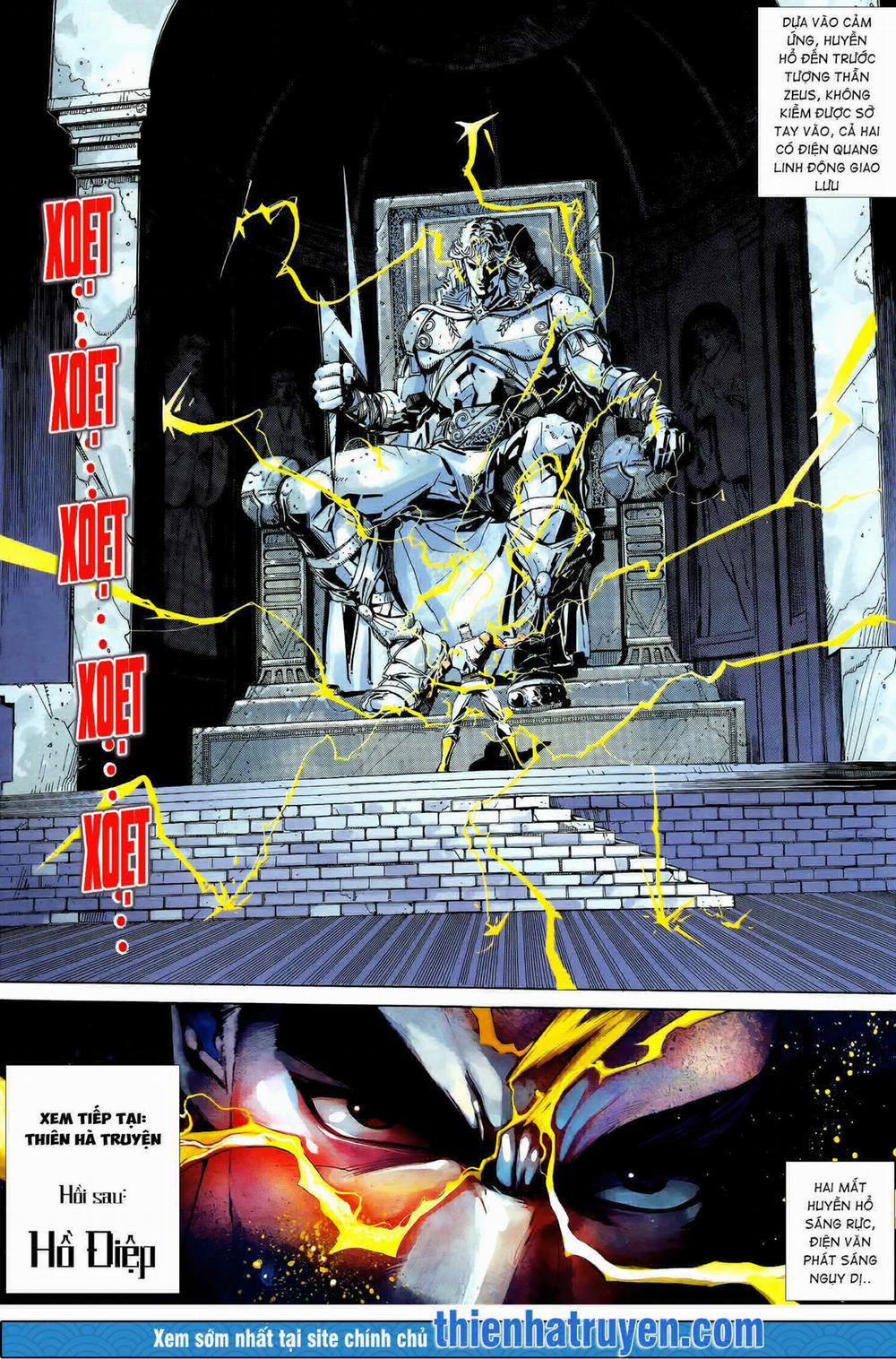 Long Hổ 5 Thế 253 trang 14