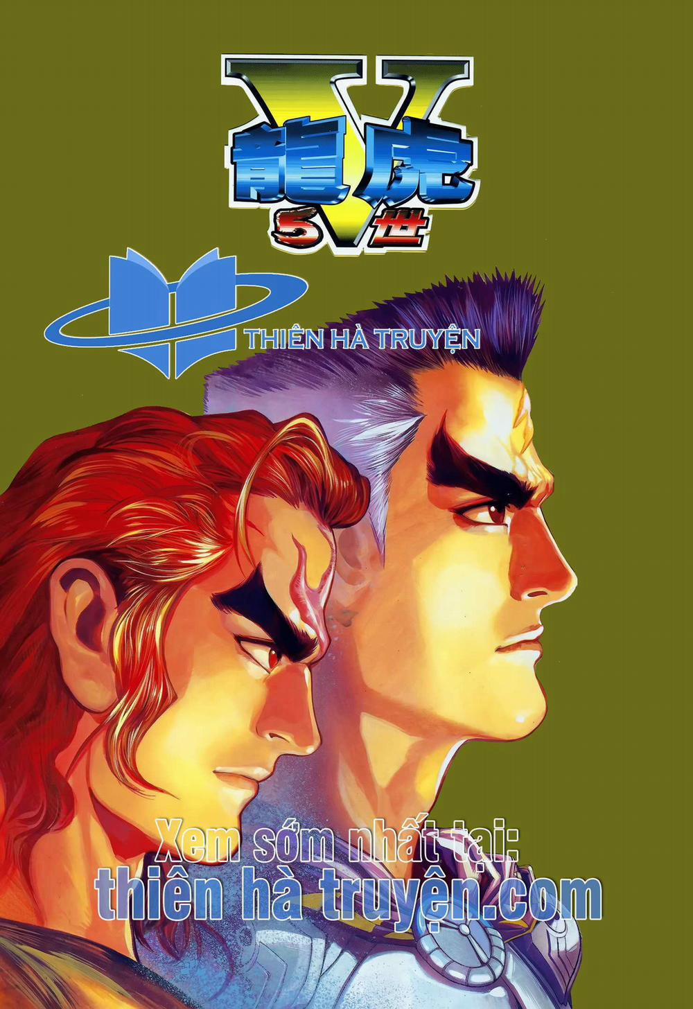 Long Hổ 5 Thế 253 trang 15