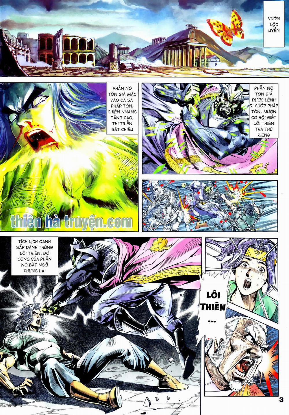 Long Hổ 5 Thế 254 trang 2