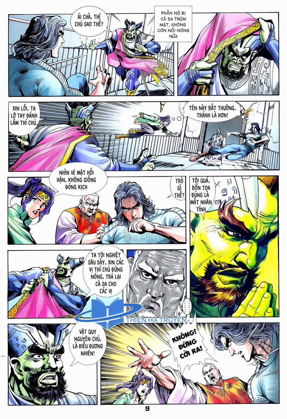 Long Hổ 5 Thế 254 trang 8