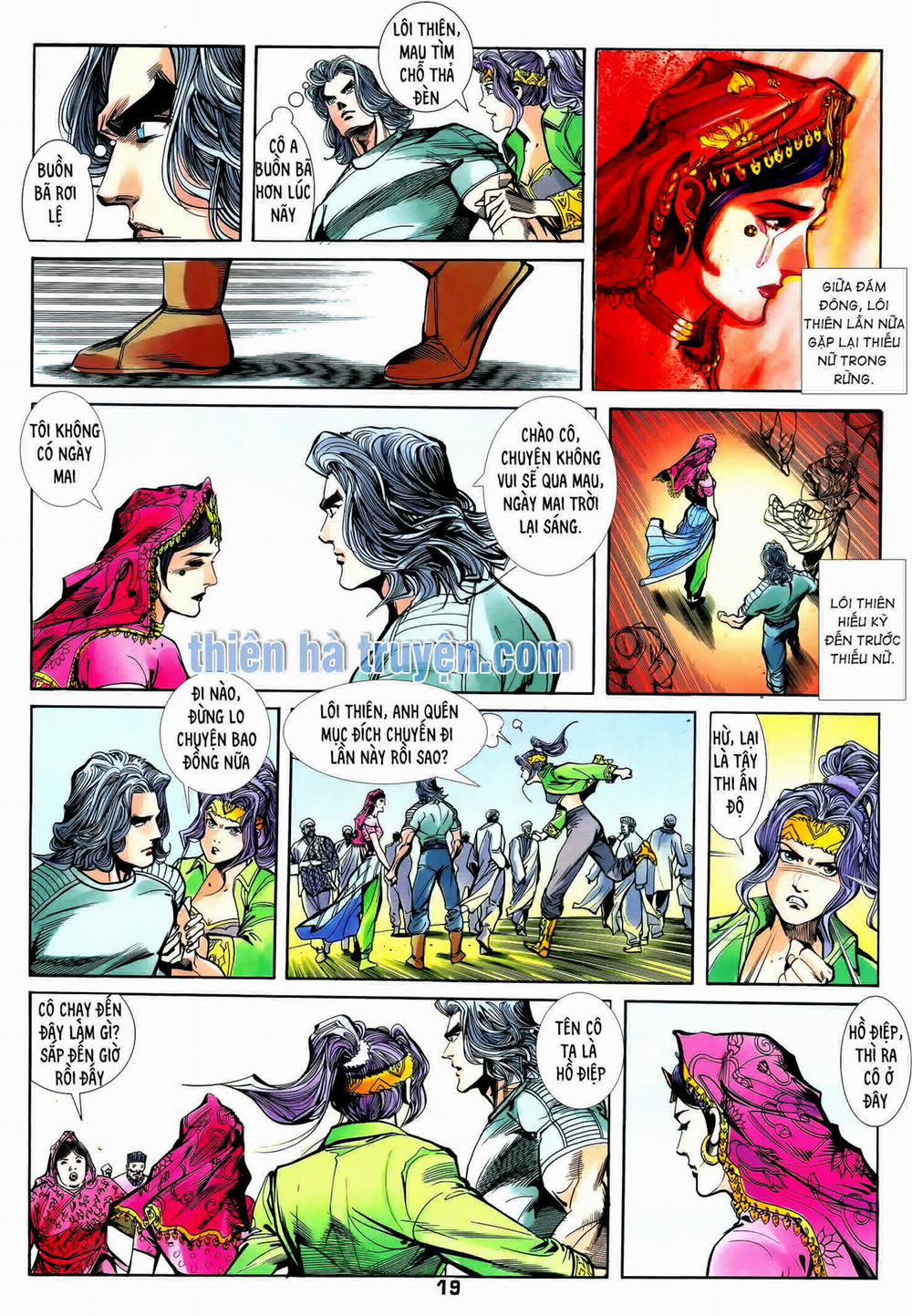 Long Hổ 5 Thế 255 trang 3