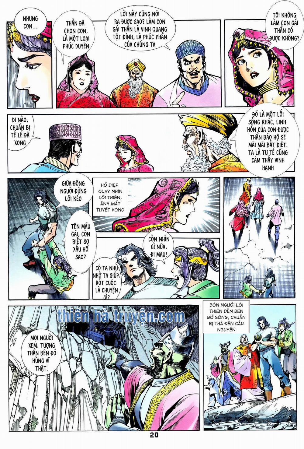 Long Hổ 5 Thế 255 trang 4