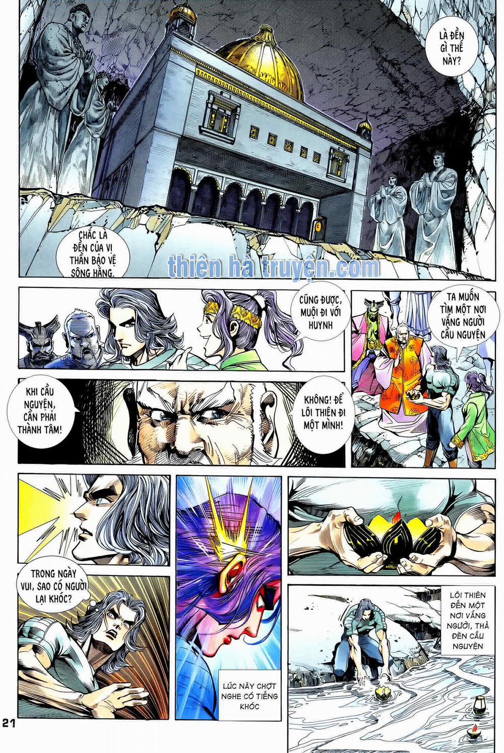 Long Hổ 5 Thế 255 trang 5