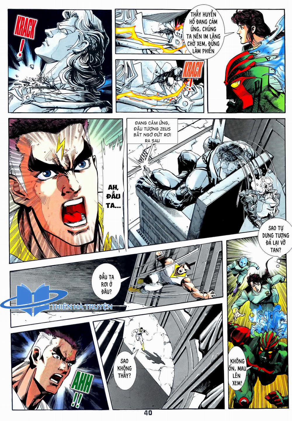 Long Hổ 5 Thế 256 trang 2