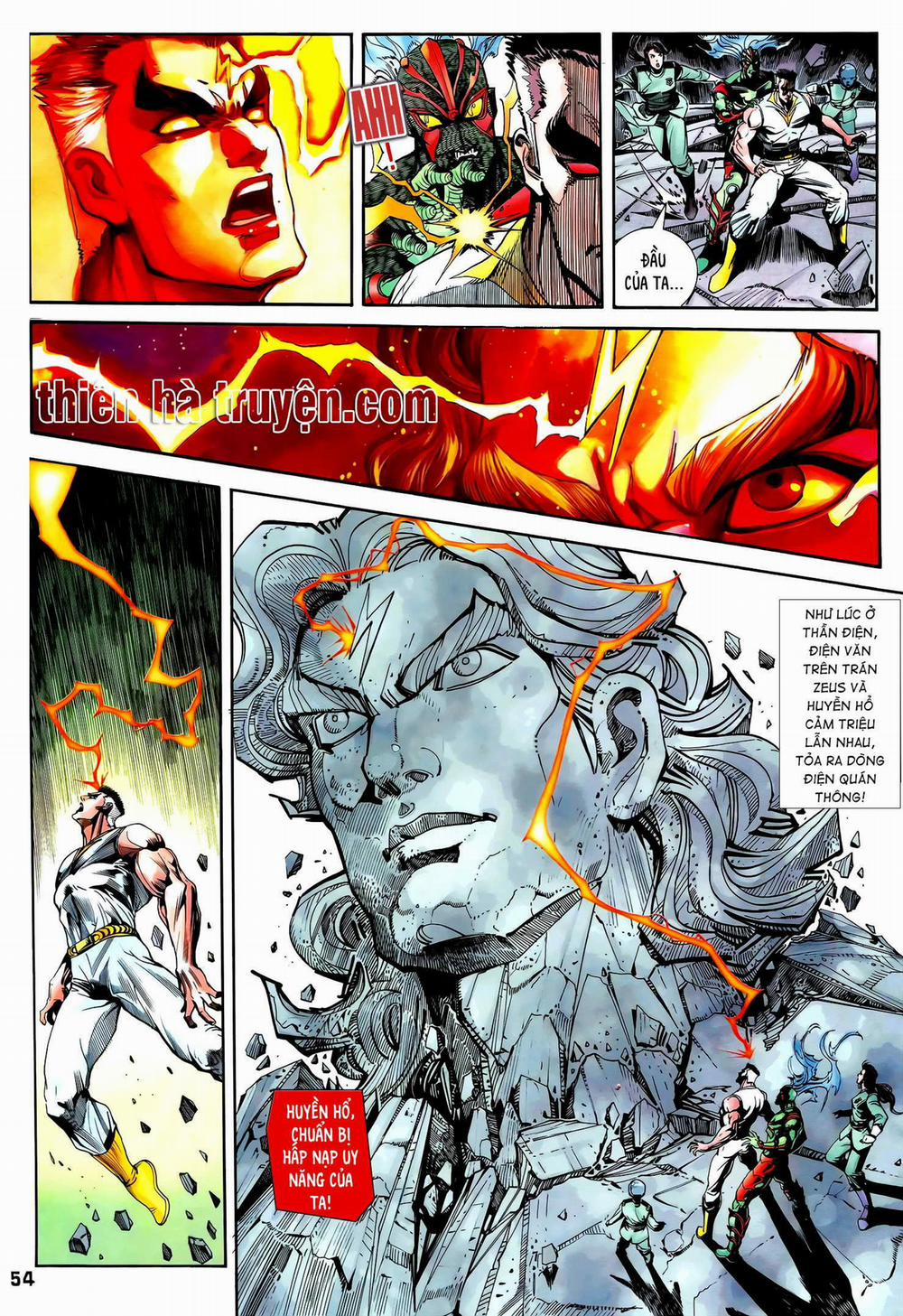 Long Hổ 5 Thế 257 trang 1