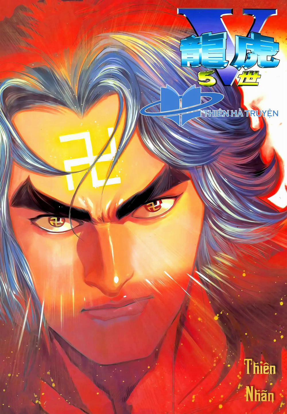 Long Hổ 5 Thế 258 trang 0