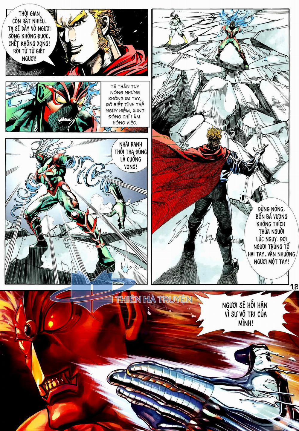 Long Hổ 5 Thế 258 trang 11