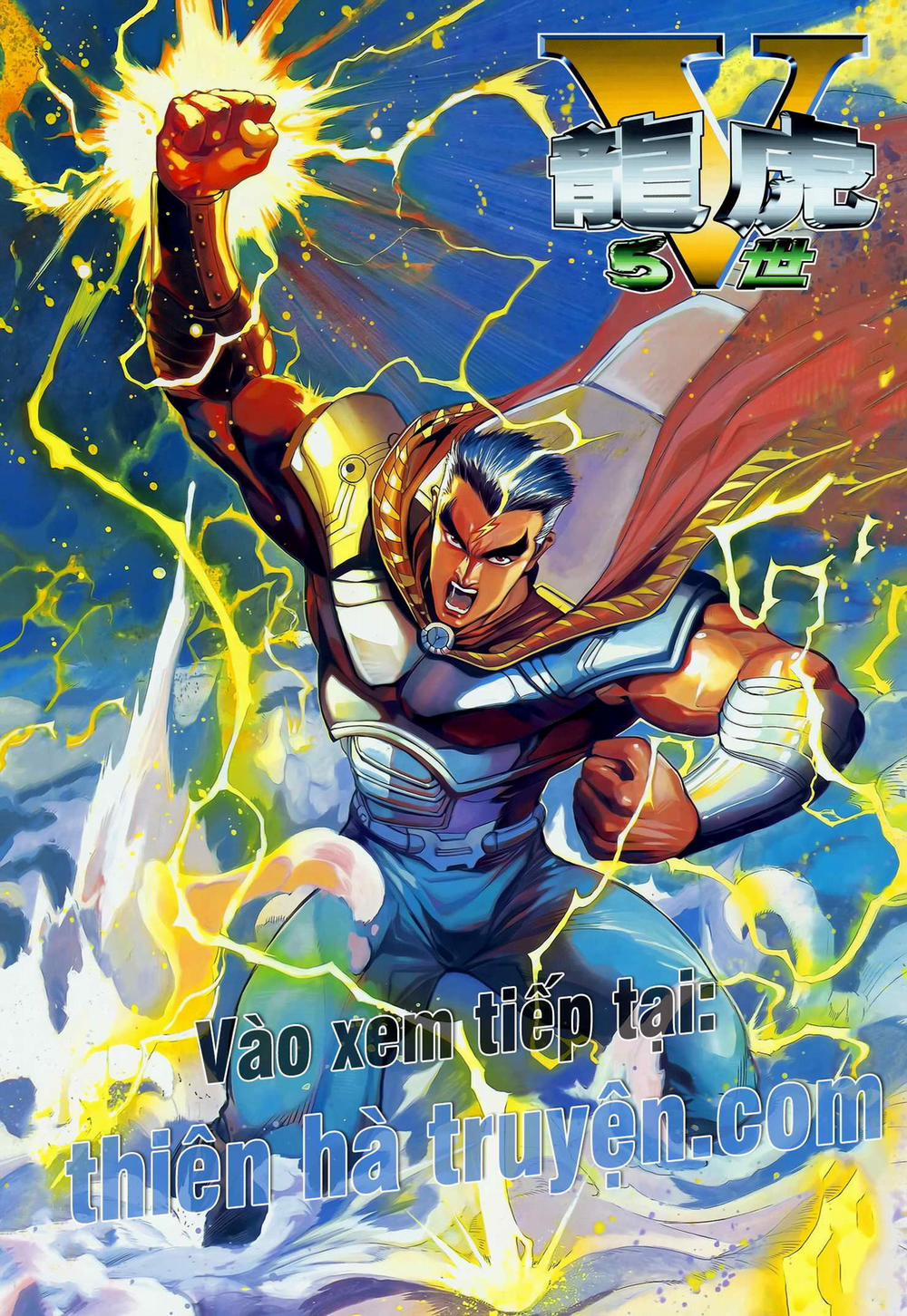 Long Hổ 5 Thế 258 trang 15