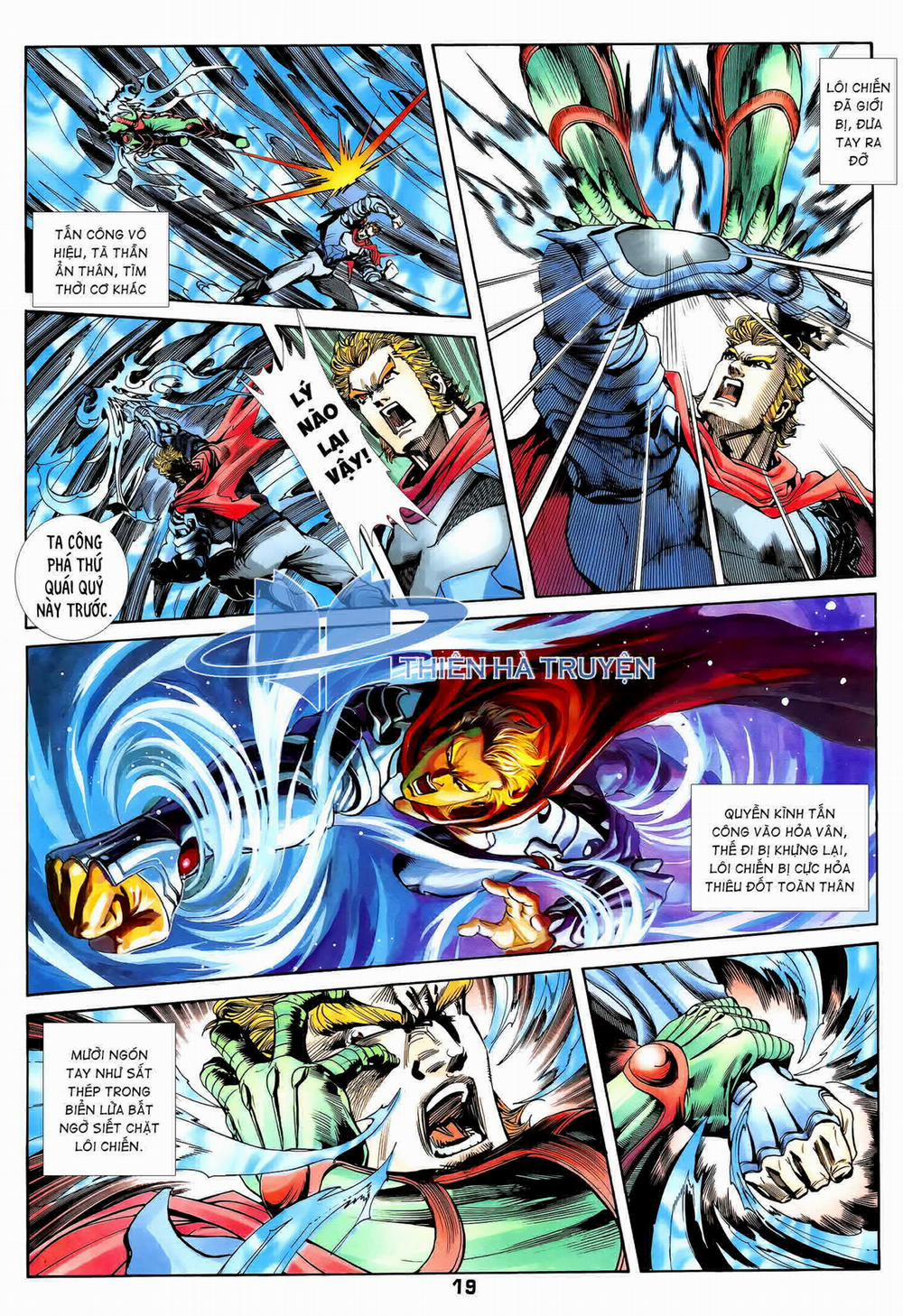 Long Hổ 5 Thế 259 trang 3