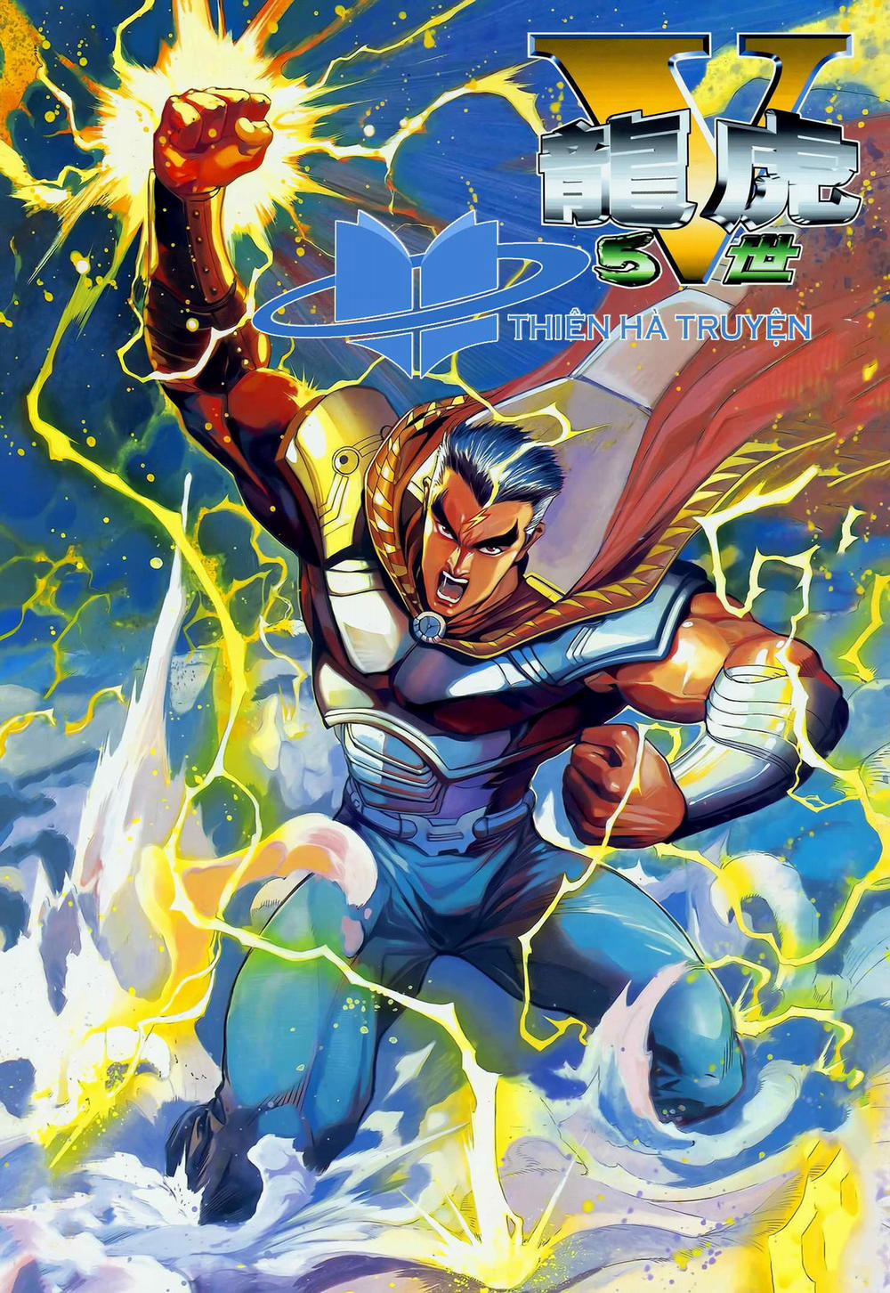 Long Hổ 5 Thế 260 trang 0