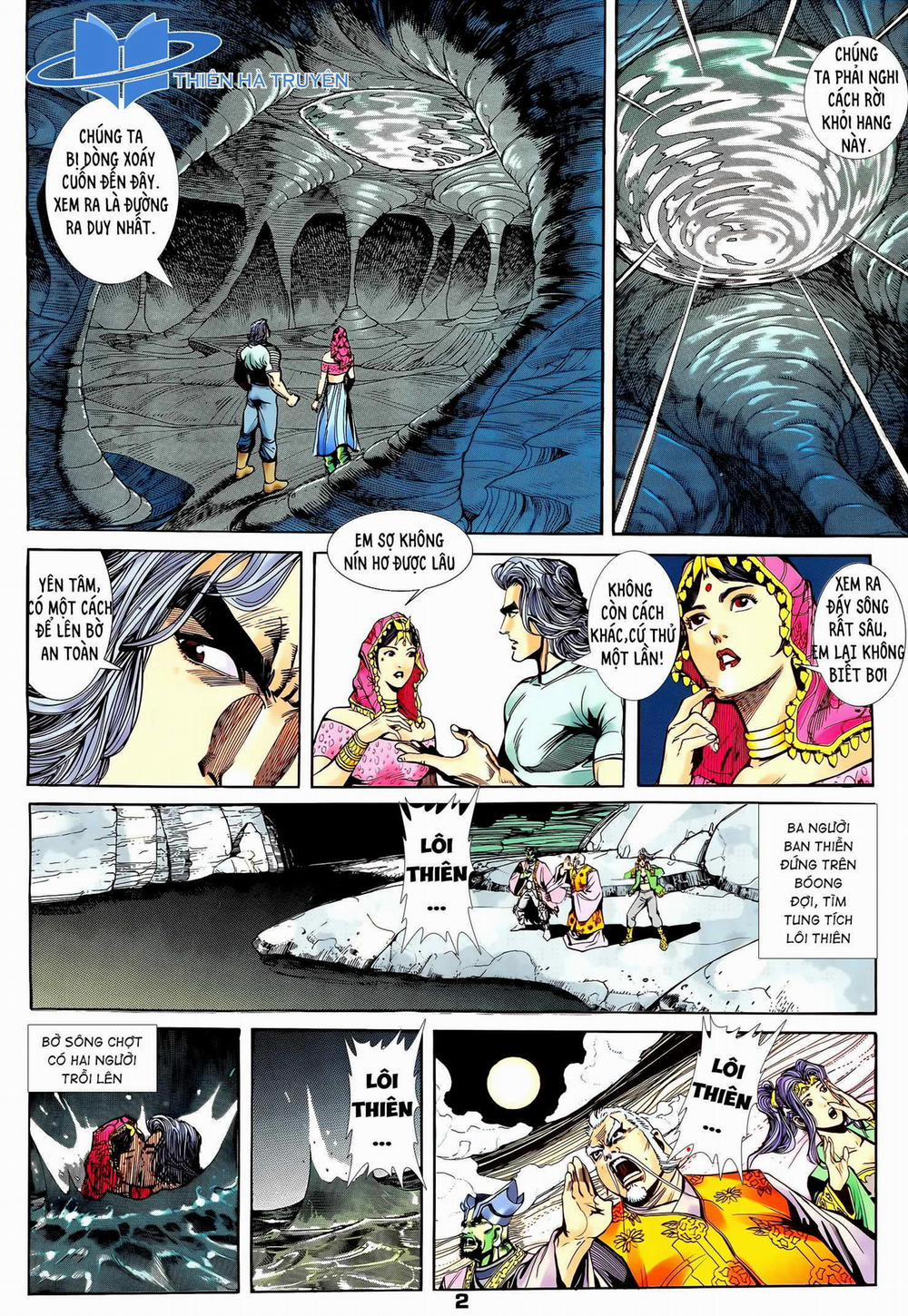 Long Hổ 5 Thế 260 trang 1