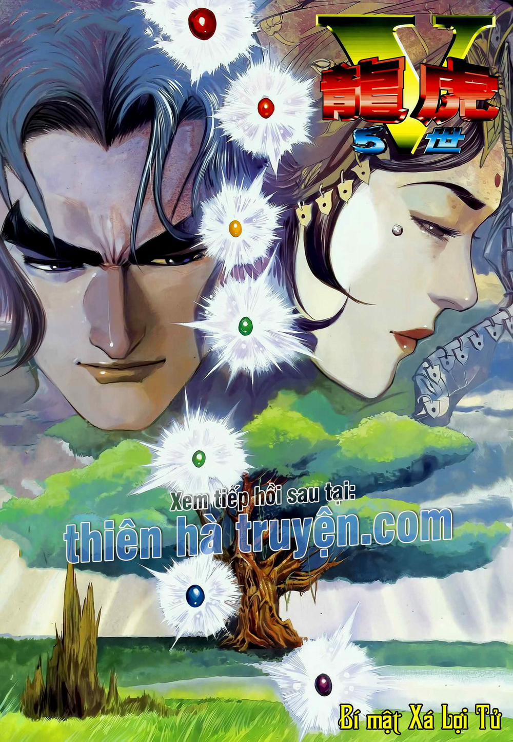 Long Hổ 5 Thế 260 trang 15