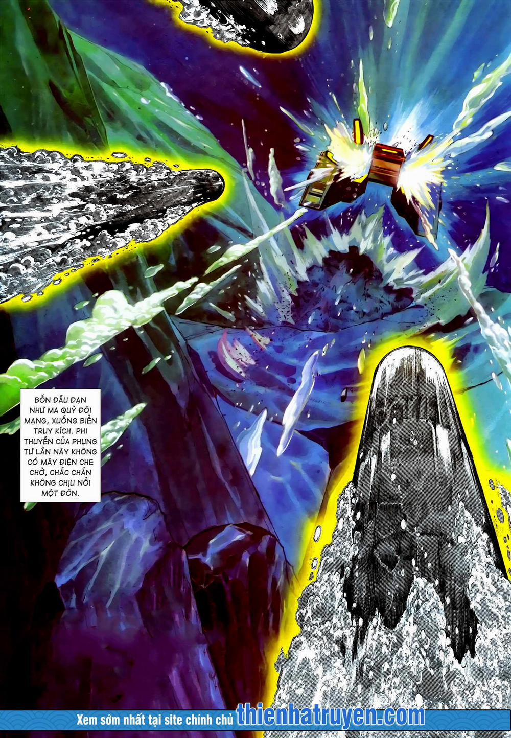 Long Hổ 5 Thế 261 trang 14