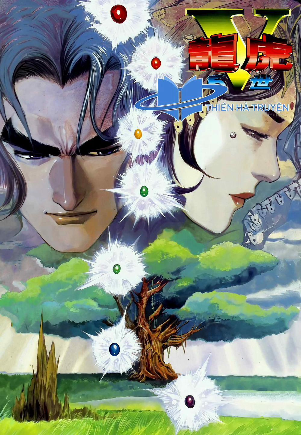 Long Hổ 5 Thế 262 trang 0