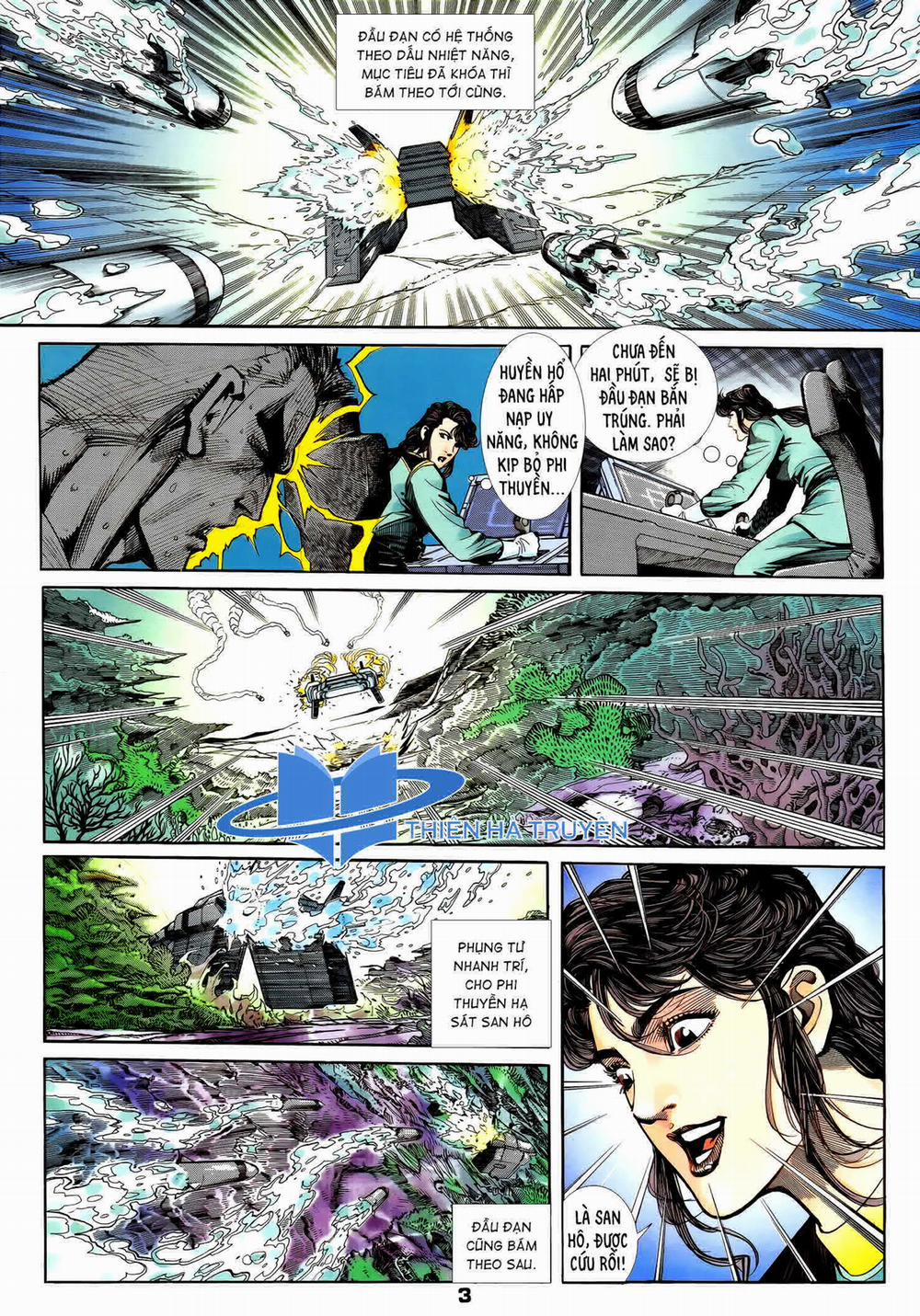 Long Hổ 5 Thế 262 trang 2