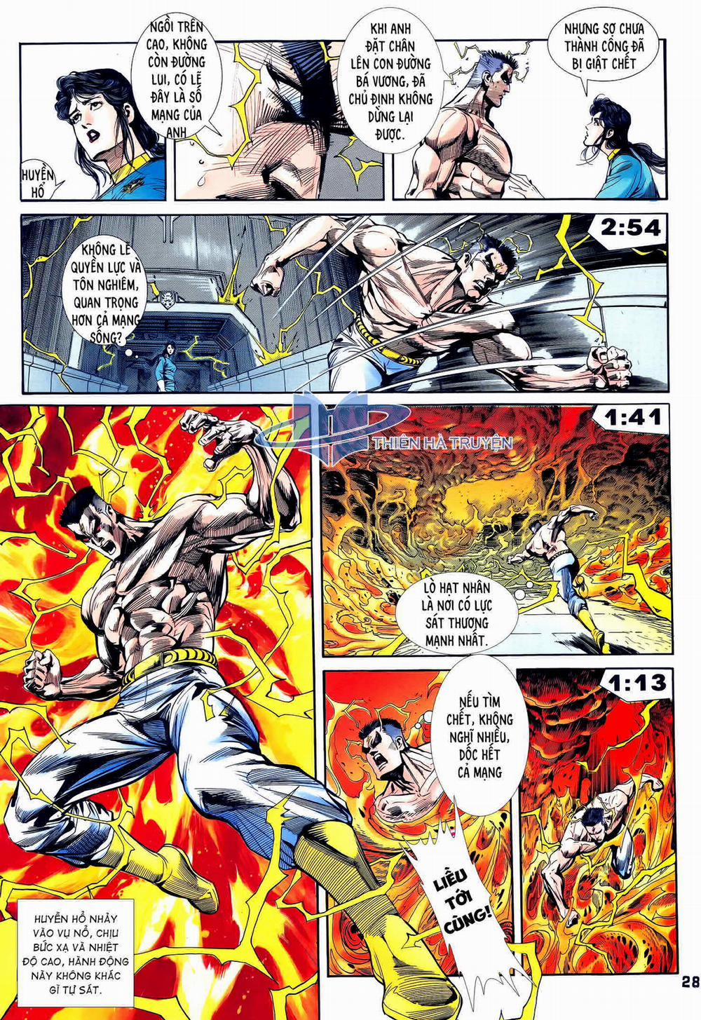 Long Hổ 5 Thế 265 trang 12