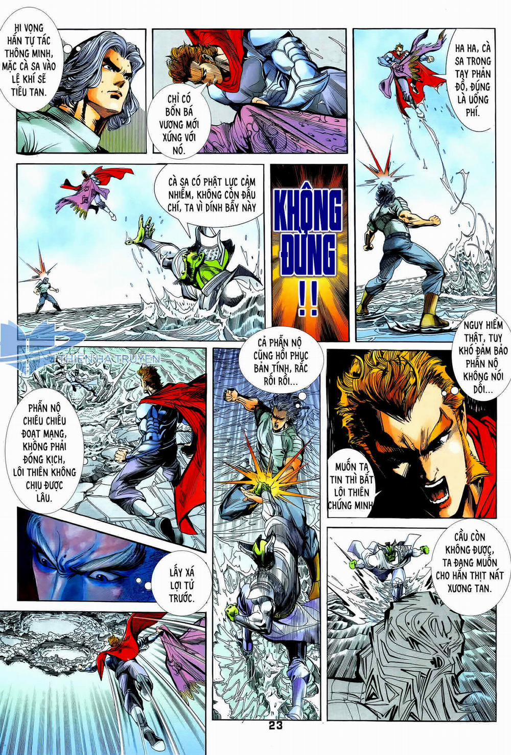 Long Hổ 5 Thế 265 trang 7