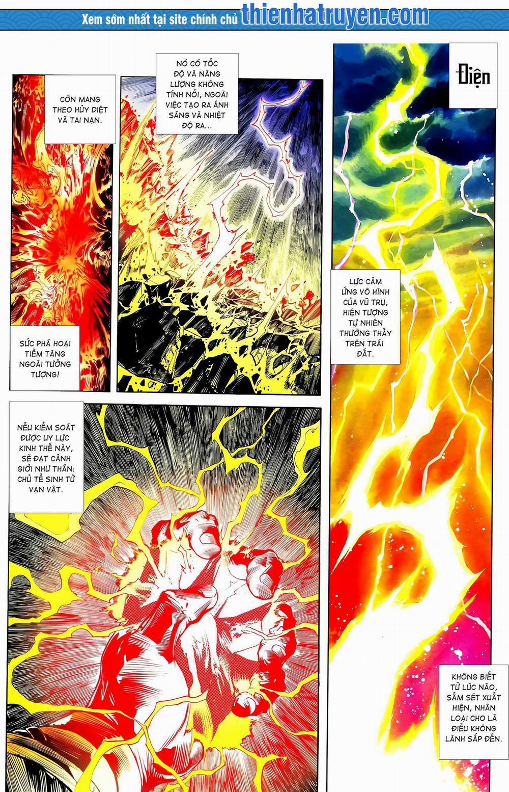 Long Hổ 5 Thế 266 trang 1