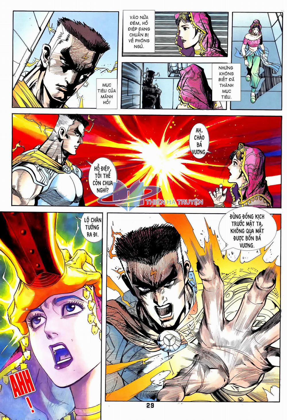 Long Hổ 5 Thế 269 trang 13