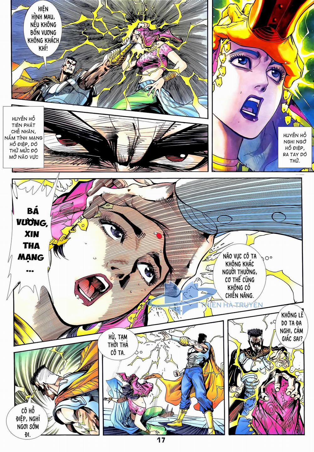 Long Hổ 5 Thế 271 trang 1