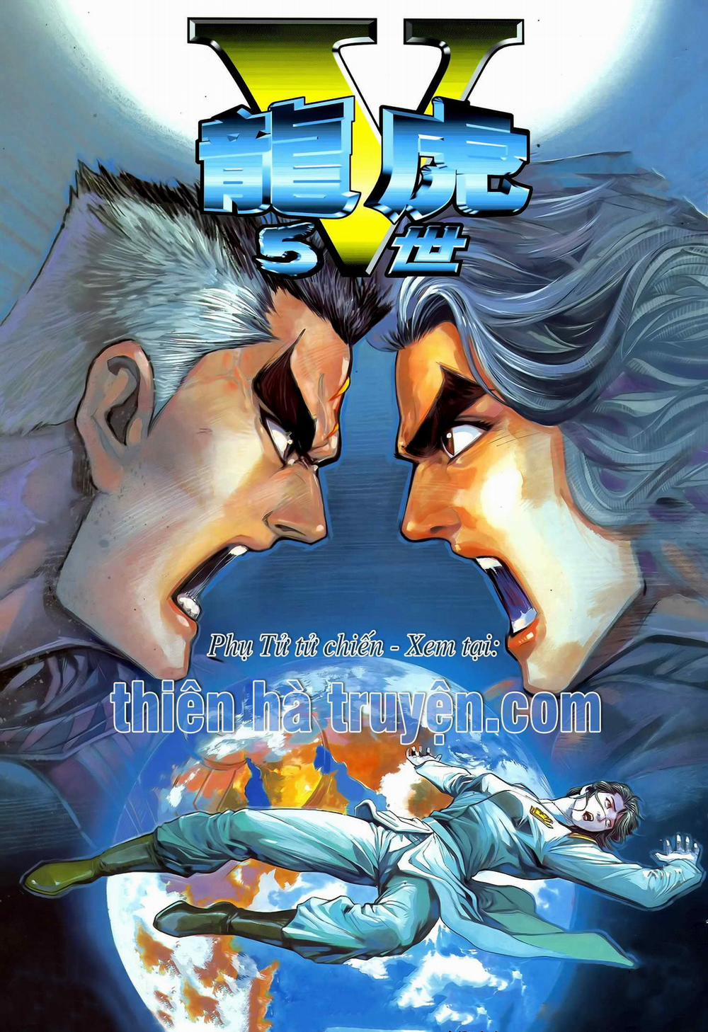 Long Hổ 5 Thế 271 trang 14